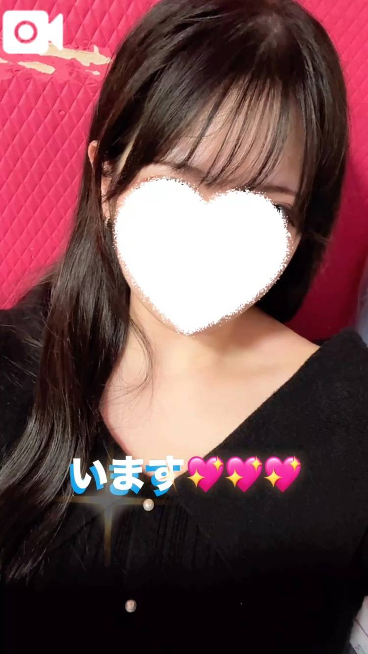 えっちな一日に♡♡