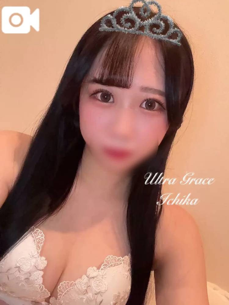 しゅっきーーん🌷