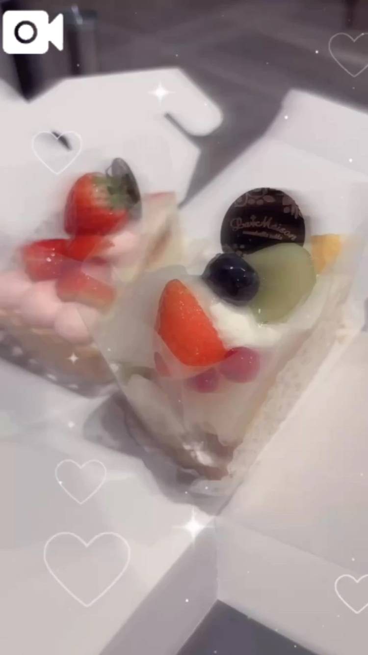 今日もありがとう☺️