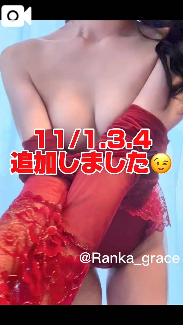 11/3.4ご予約お待ちしてます🎶