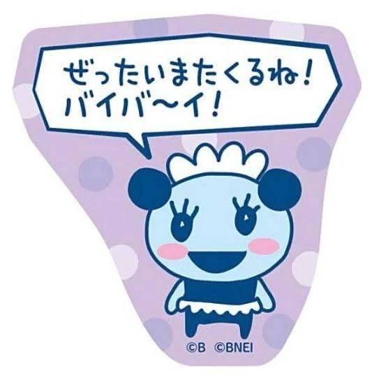 絶対に譲れないマイルールってある？💫