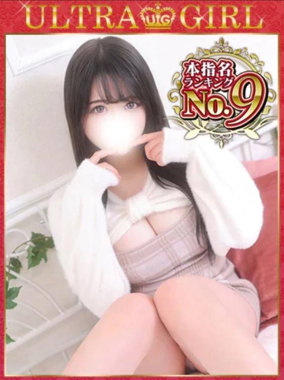 ⚠️えちえち注意報💕⚠️