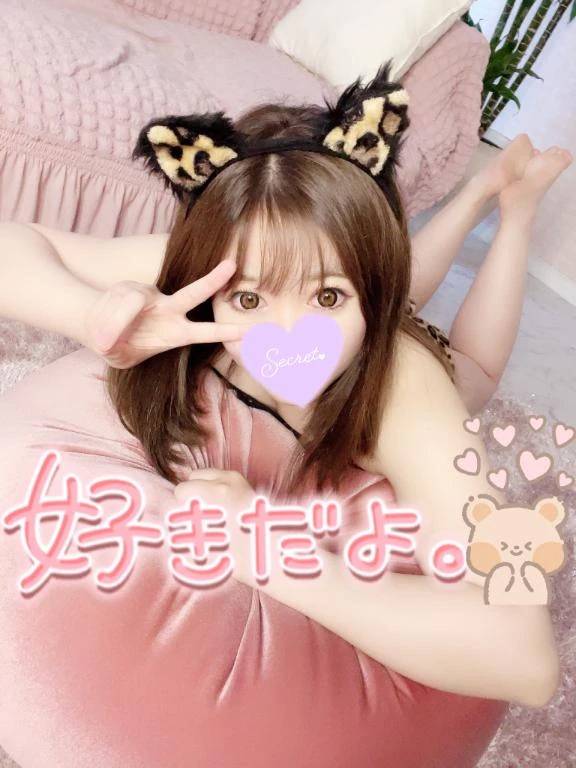 「💖今日も元気にスタートあやと一緒に💖🥰」