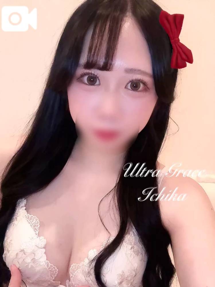 しゅっきーーん🌷