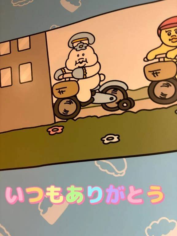 「💗感謝でいっぱい💗🌟」