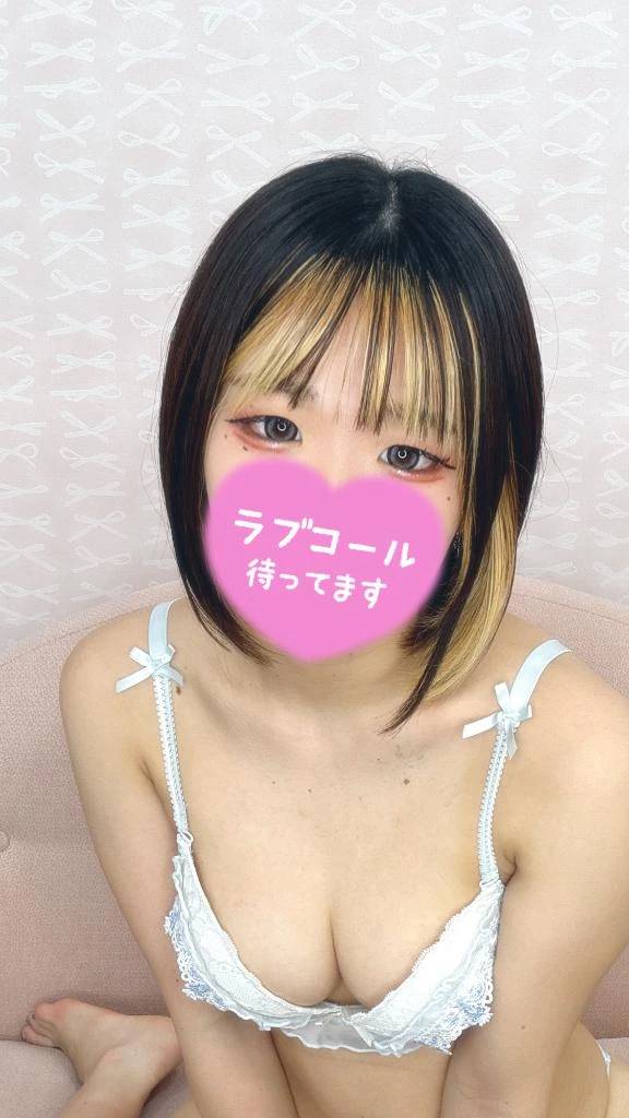 13時からです😖