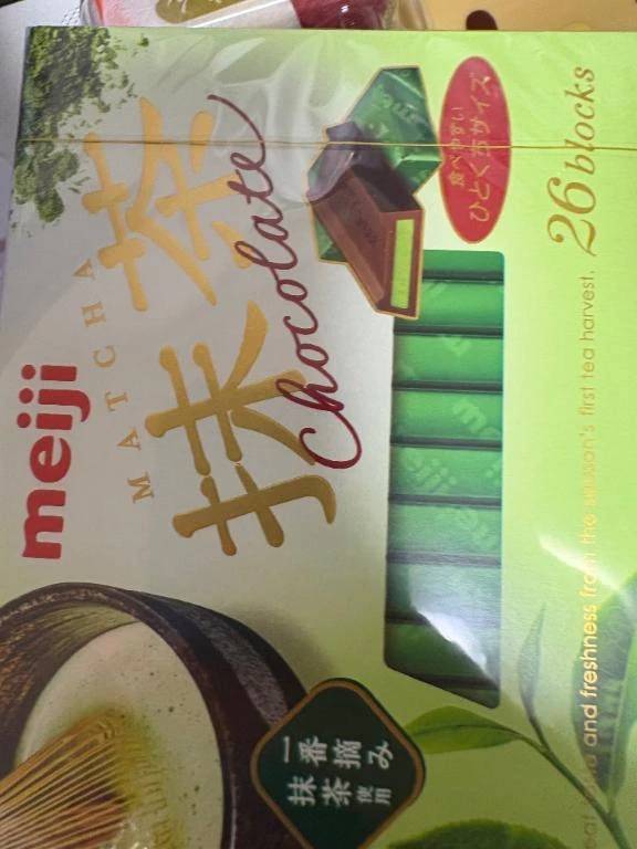 本日予約頂いてたお客様へ