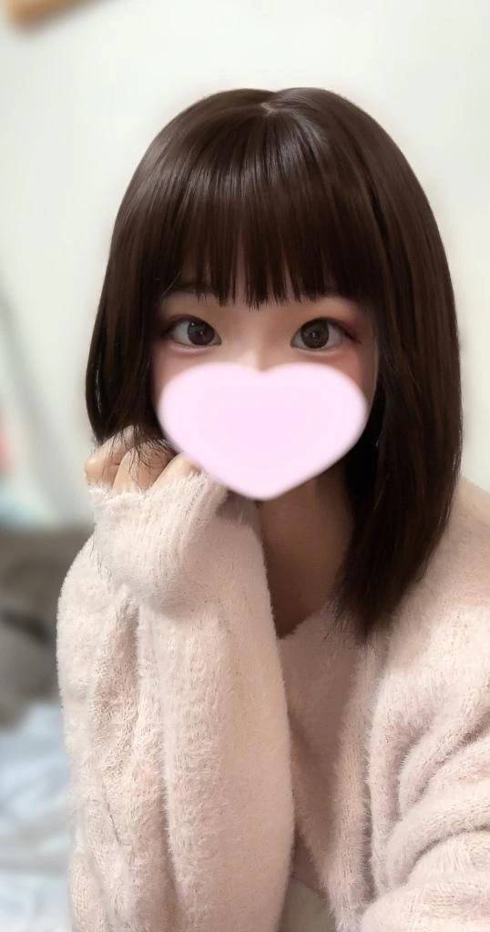 抱き心地保証💖