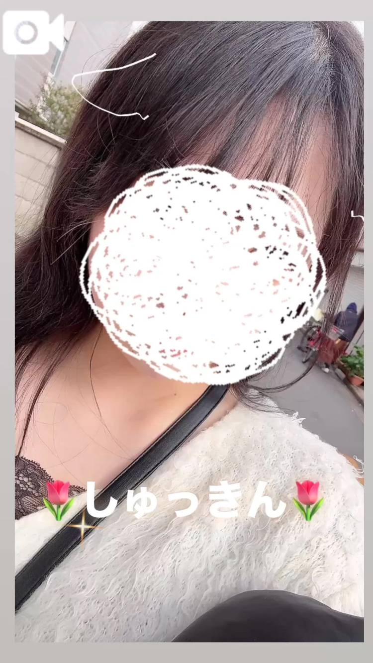 🌷しゅっきん🌷