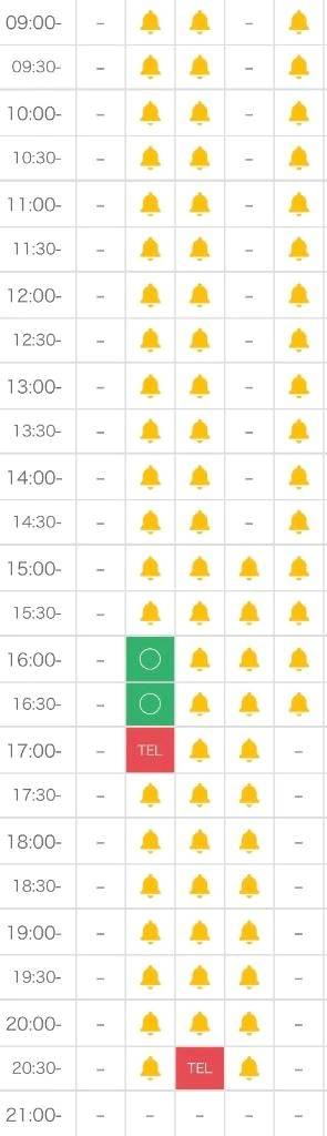 【速報】キャンセル出ました🚨⚡