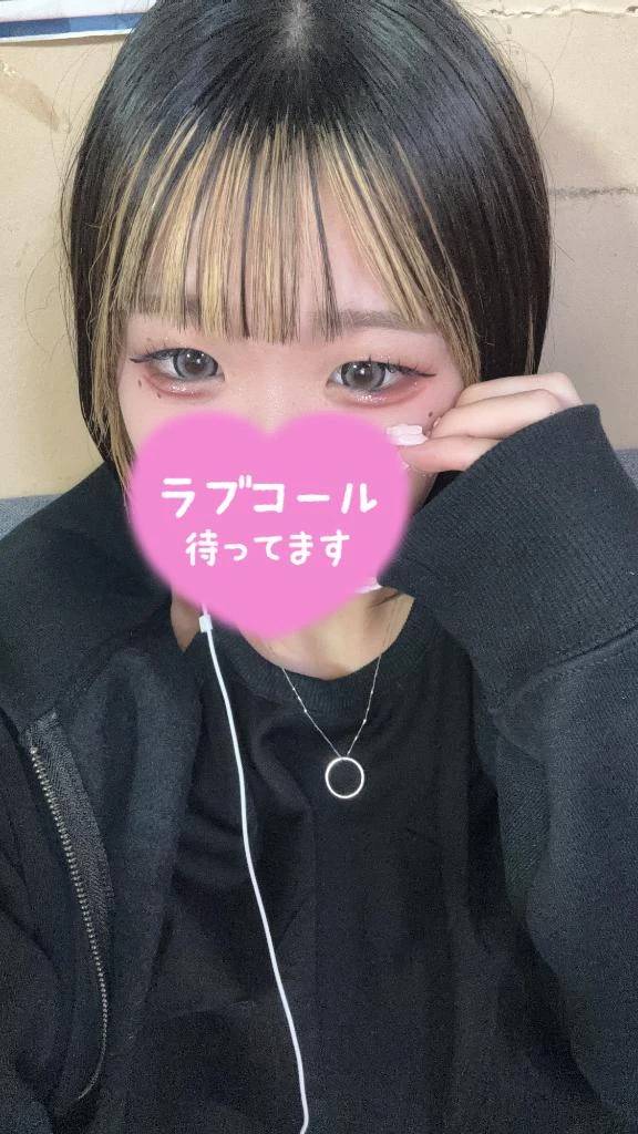 しゅしゅしゅ、！！