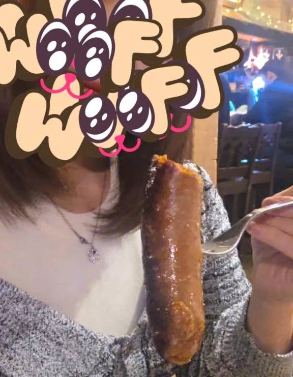 11月後半シフト！