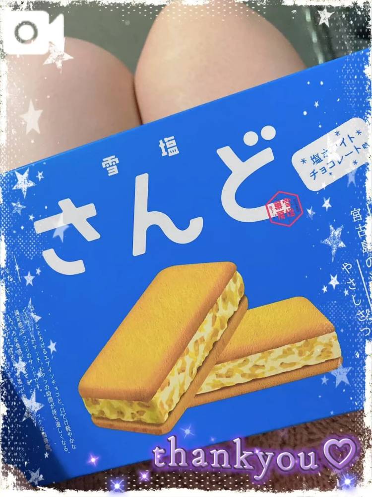 もずく天ぷらも気になる💭👀✨