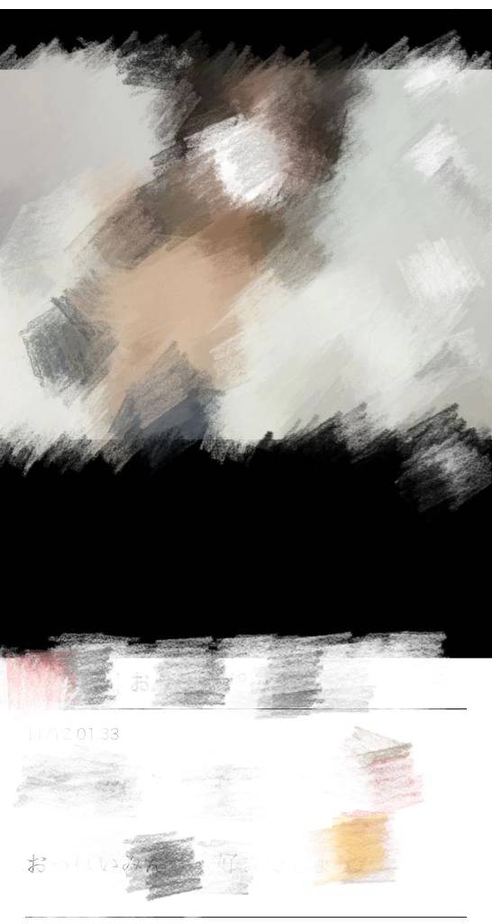 限定あげちゃうにゃ🐱12:30しゅーごー！