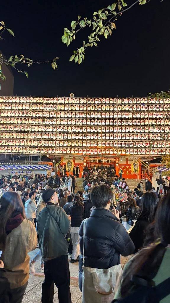 酉の市いてきた🌷