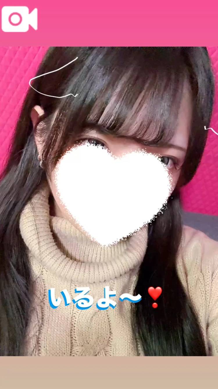 🌷しゅっきん🌷