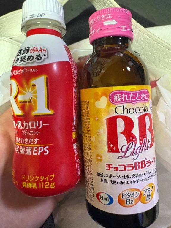 お礼日記🫠💓