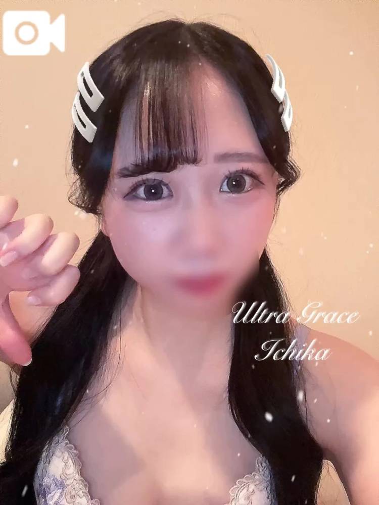 しゅっきーーん🌷