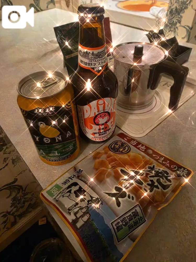 あきの(ウルトラグレイス24)