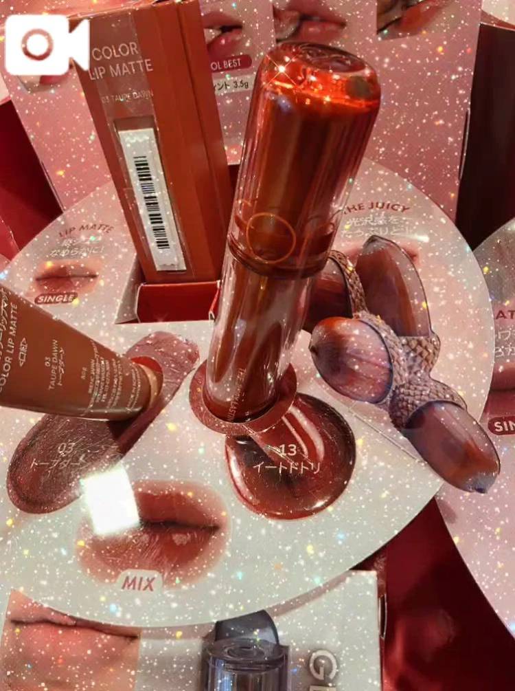 今買いたいものリスト！