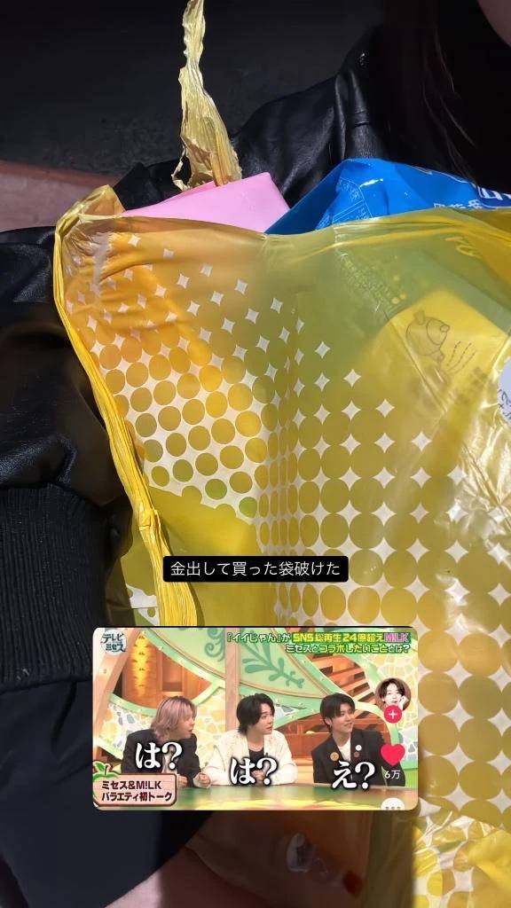 😑あーたーしーだってがんばってる😑