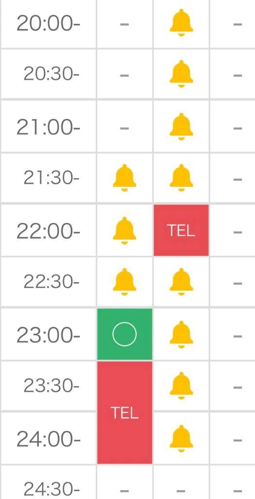 今日のこの枠埋めてくださーい🙇‍♀️🙇‍♀️