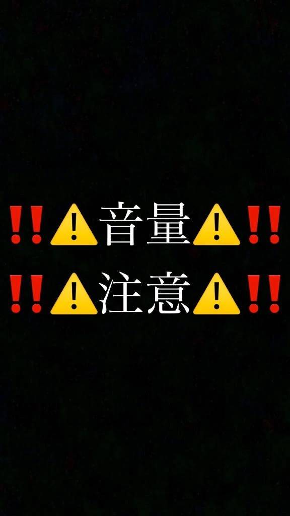 🚗デリバリーでもいいよ🚗