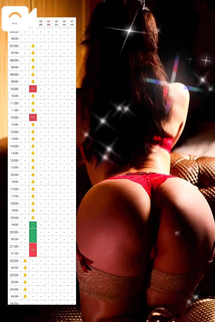 明日出勤時間伸ばしました😊