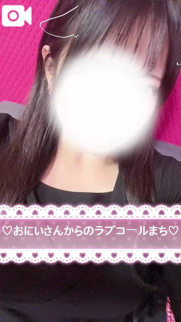 🌷しゅっきん🌷