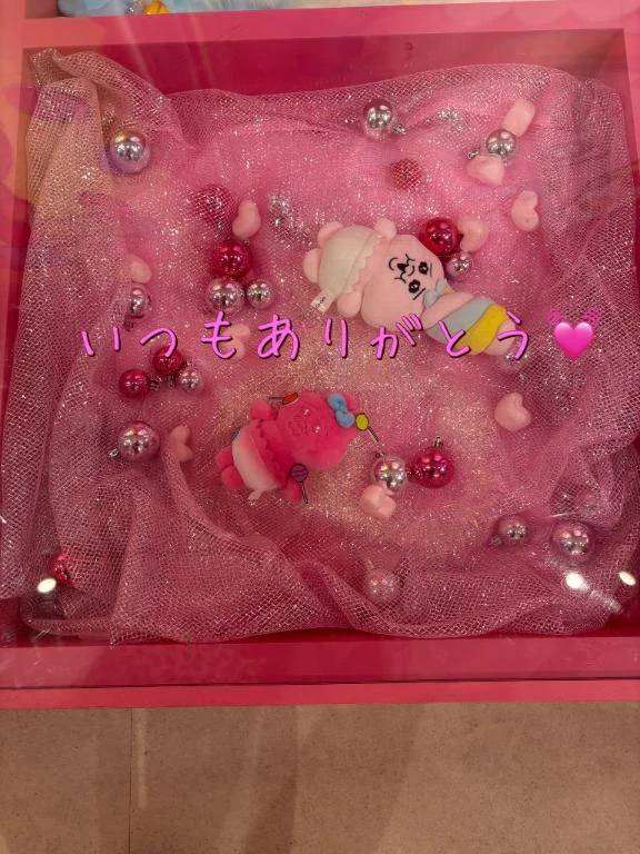 「💖感謝💖😭」