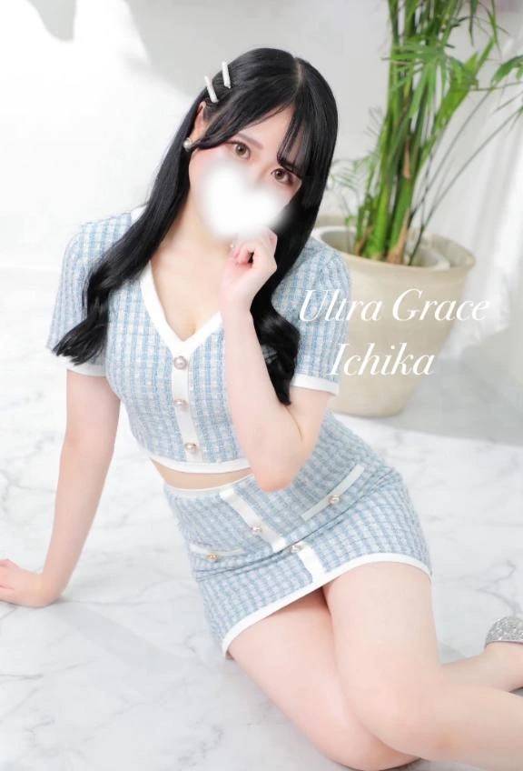 たいきーーん🌷