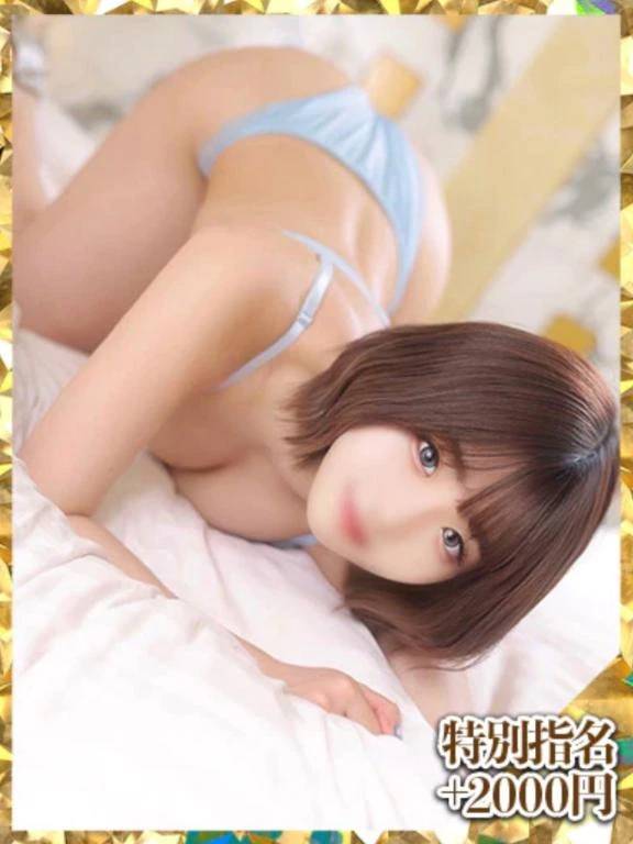 お知らせ⋆͛📢⋆