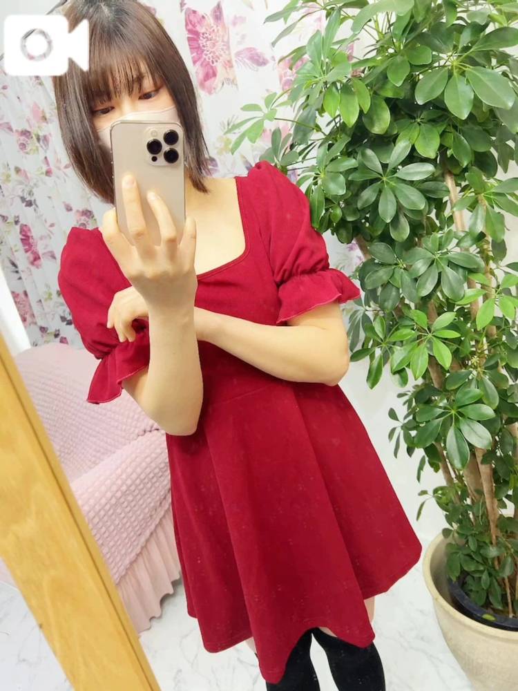 かおるからのお知らせです