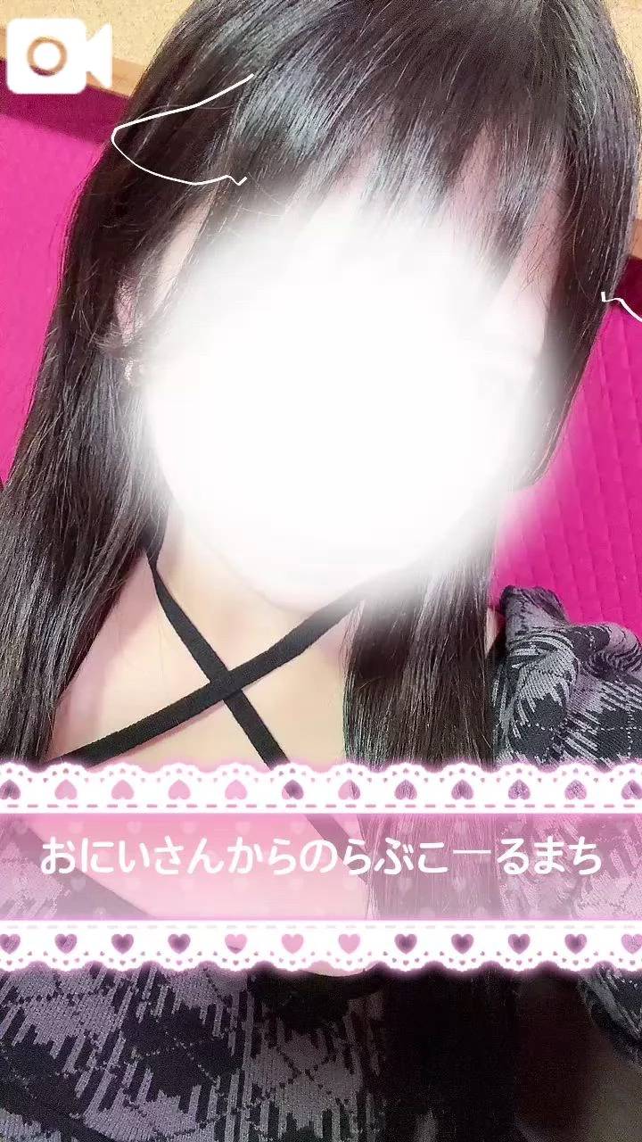 🌷しゅっきん🌷