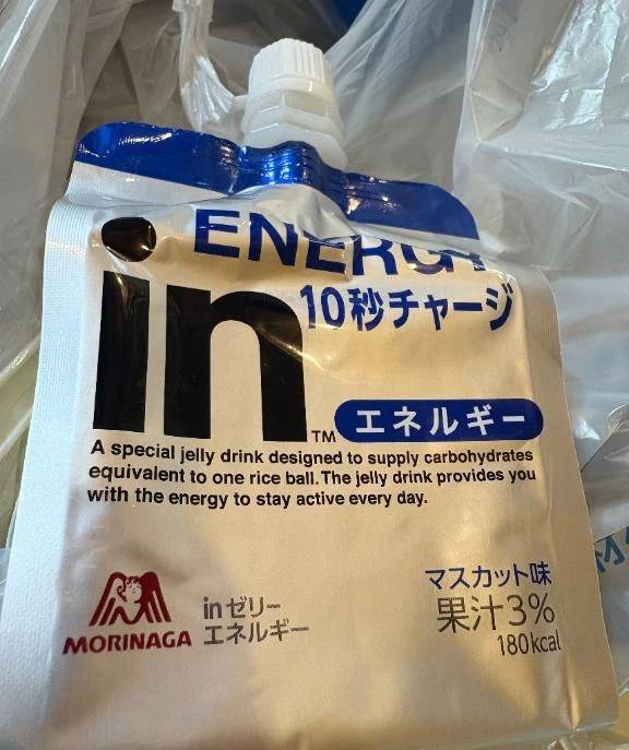 ありがとう😭✨️