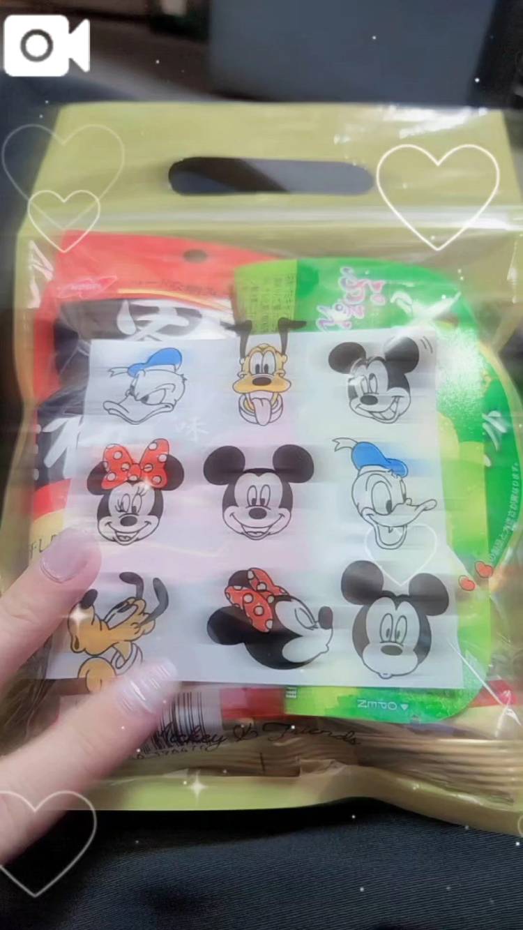 プレゼント感謝🥺💖