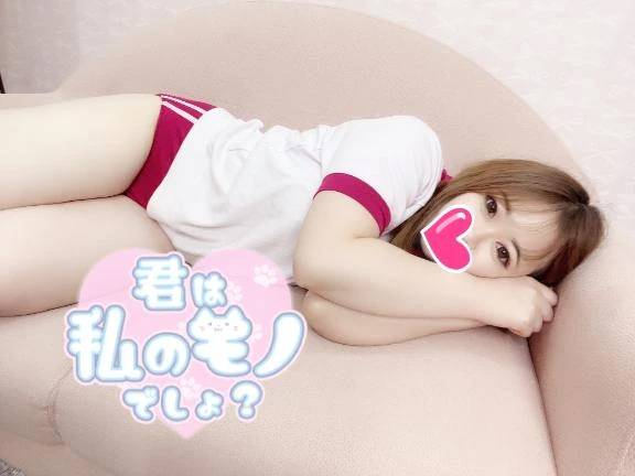 「今日のあやは特別かも‥🥰」