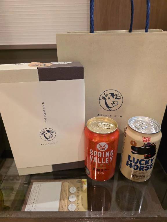 20時半に【重大発表】🙌🗯