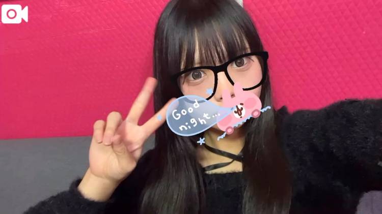 今日もたくさん💕