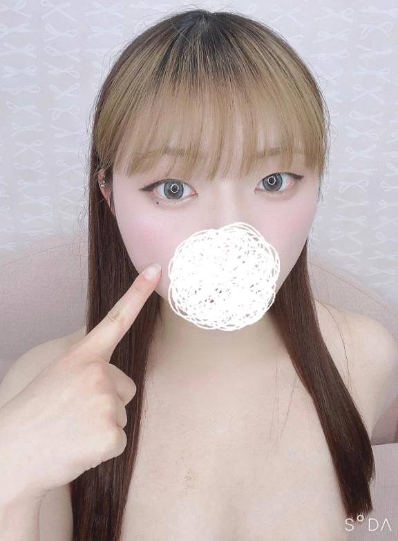 明日のお知らせ