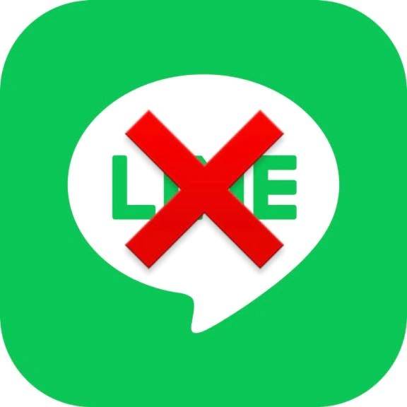 LINE復旧できませんでした😭