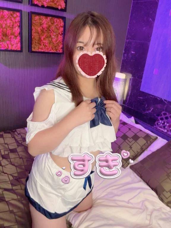 「💖今すぐ行けるよ🥰💖」