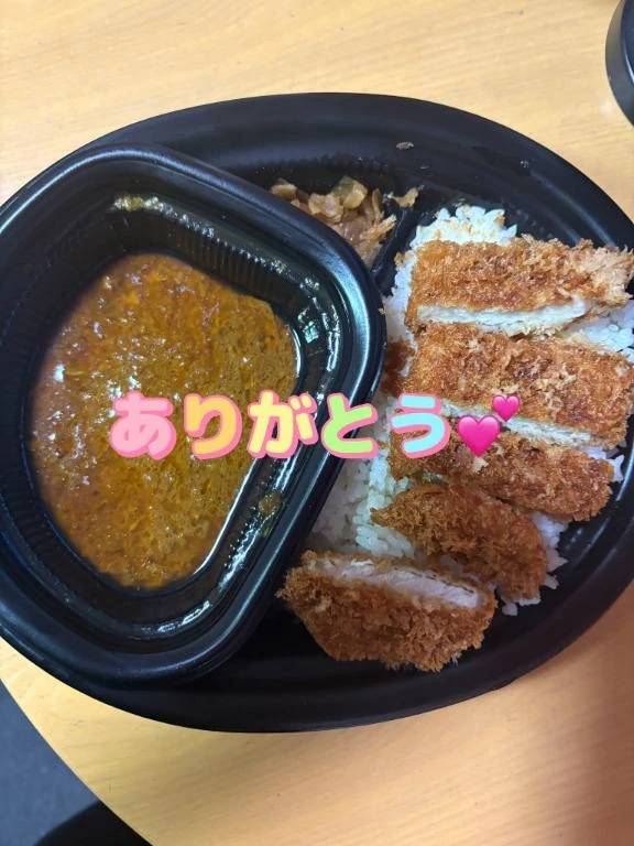 「😭なんて優しいの😭💝」