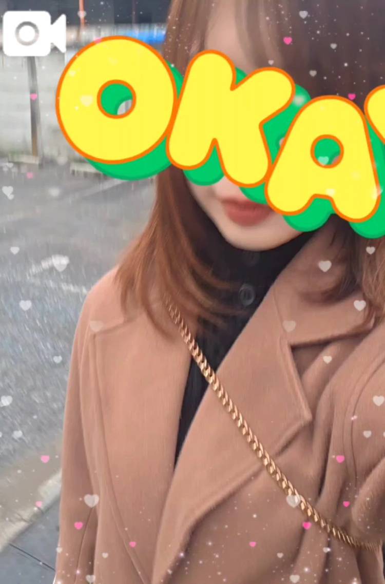 出勤情報🙇‍♀️！