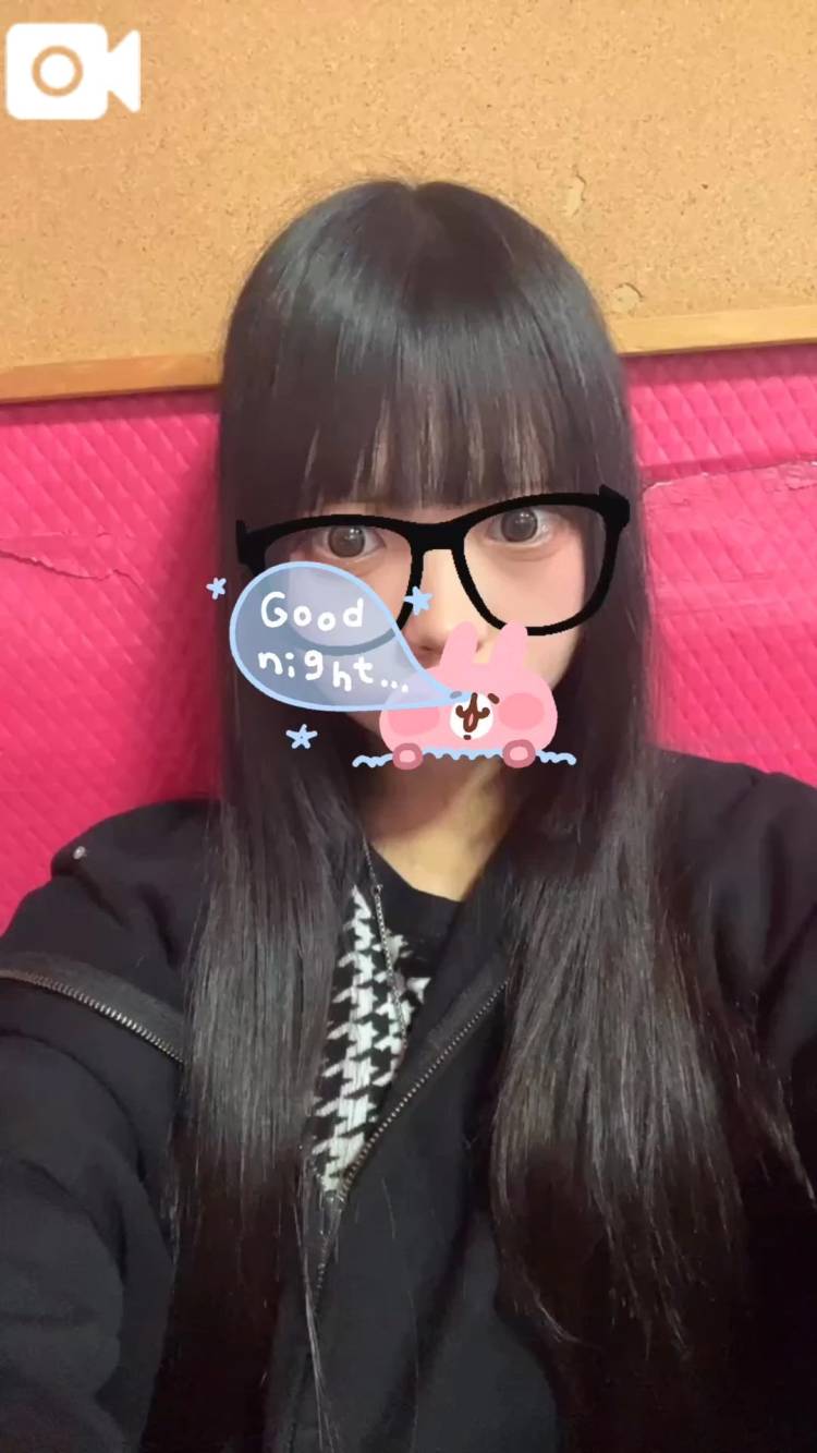 待ってます❣️