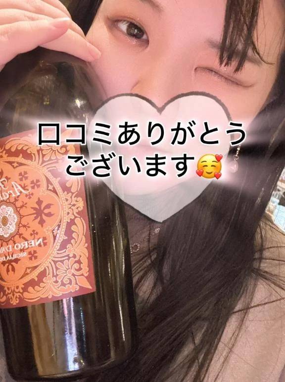 ラストガールの幸せ💓