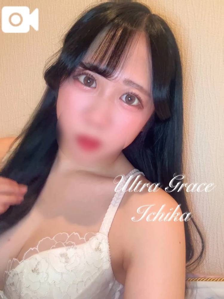 しゅっきーーん🌷