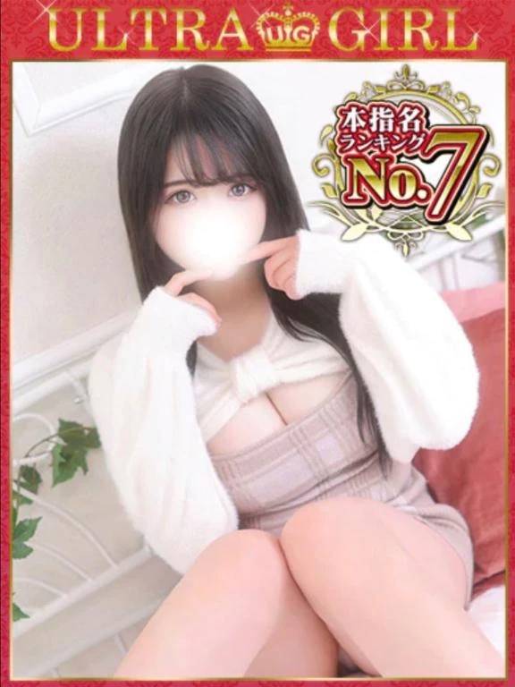 🌸ありがとうございました🌸