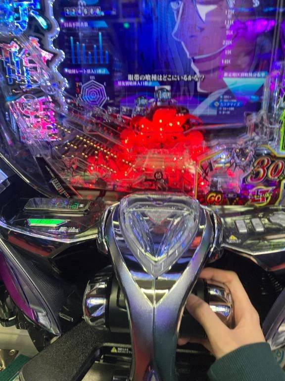 ごめんなさい😭