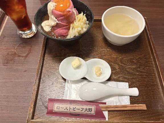 るり(新人割引5/27まで)(ウルトラグレイス24)